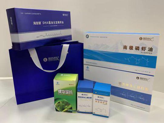 沣渭彩盒定制